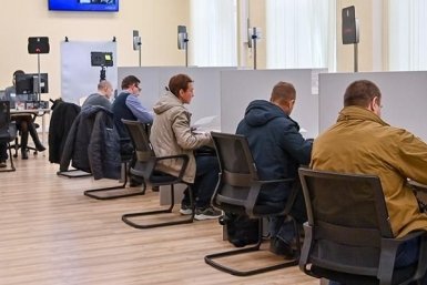 Тематическое фото https://www.mos.ru