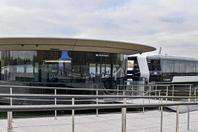 Электросудно https://www.mos.ru/