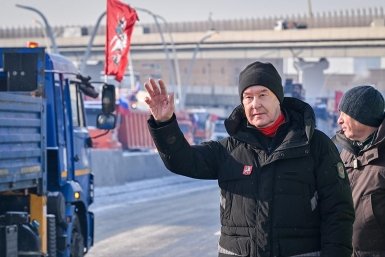 Сергей Собянин https://www.mos.ru/
