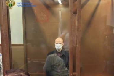 Подозреваемого в убийстве девушки в Москве отправили под арест Telegram-канал прокуратуры Москвы