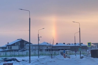 Редкое явление в небе ИА StolicaMedia