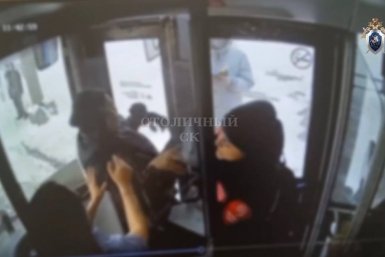 Момент нападения на контролера в электробусе в Москве Telegram-канал ГСУ Следственного комитета России по Москве