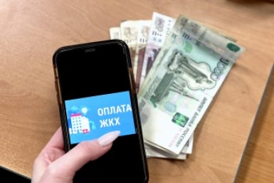 Тематическое фото Валерия Панфилова, ИА PrimaMedia