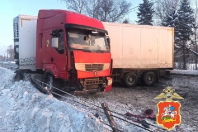 Последствия ДТП с фурой в Мытищах Telegram-канал ГУ МВД России по Подмосковью