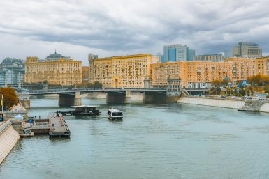 Тематическое фото https://www.mos.ru