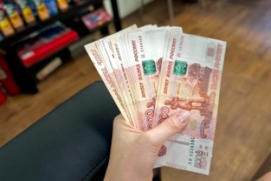 Тематическое фото Валерия Панфилова, ИА PrimaMedia