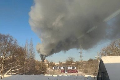 Пожар рядом с ЖК в Москве Telegram / &quotОсторожно, Москва&quot (18+)