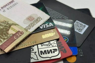 Тематическое фото ИА StolicaMedia