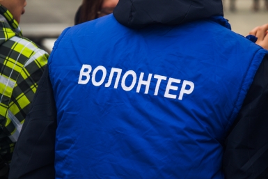 Волонтtр Владислав Беляцкий, ИА SakhalinMedia
