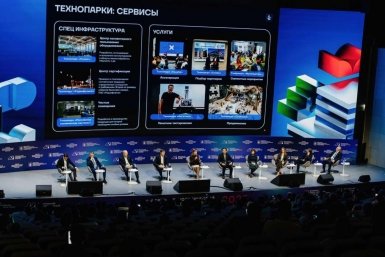 Тематическое фото Telegram-канал мэра Москвы Сергея Собянина