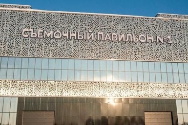 Тематическое фото https://www.mos.ru