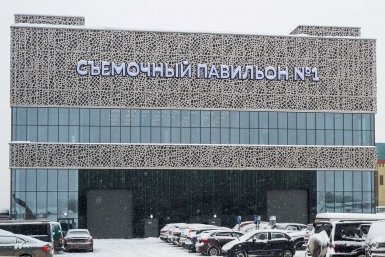 Съемочный павильон https://www.mos.ru