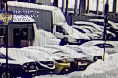 Кадр с места происшествия прокуратуры Подмосковья