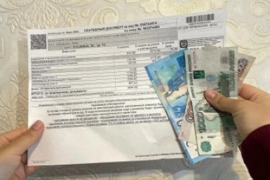 Тематическое фото ИА StolicaMedia