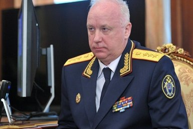 Александр Бастрыкин Kremlin.ru