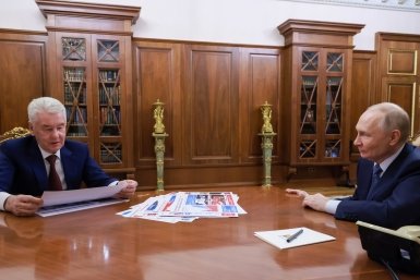 Путин и Собянин Kremlin.ru