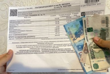 Тематическое фото ИА StolicaMedia