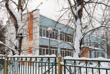 Здание на торгах https://www.mos.ru