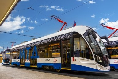 Тематическое фото https://www.mos.ru
