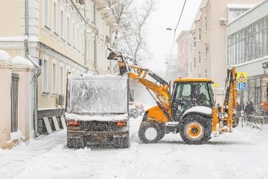 Дороги Москвы https://www.mos.ru/