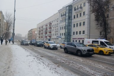 Тематическое фото ИА StolicaMedia