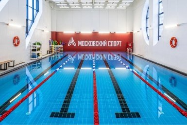Тематическое фото https://www.mos.ru