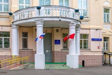 Школа https://www.mos.ru/