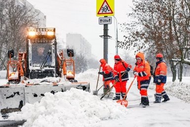 Работа на дорогах https://www.mos.ru