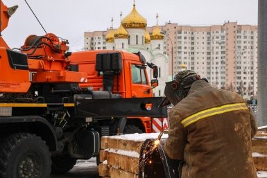 Строительство газопровода https://www.mos.ru