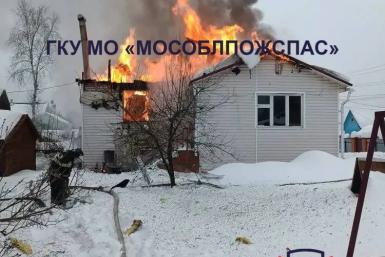 Пожар дома в Московской области Мособлпожспас