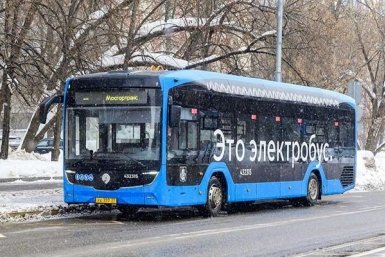 Тематическое фото https://www.mos.ru