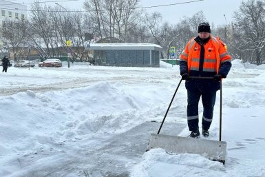 Тематическое фото ИА StolicaMedia