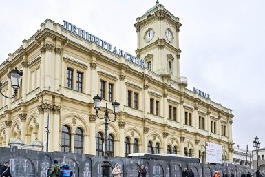 Вокзал https://www.mos.ru