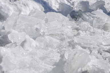 Лед, гололедица Денис Таушканов, ИА SakhalinMedia