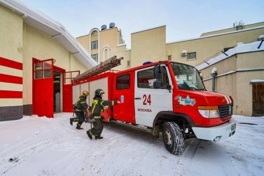 Тематическое фото https://www.mos.ru