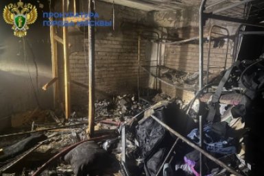 Тематическое фото Telegram-канал прокуратуры Москвы