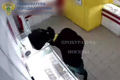 Грабитель ювелирного магазина Пресс-служба Прокуратуры Москвы