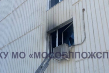 Тематическое фото Telegram / ГКУ МО &quotМосблпожспас&quot