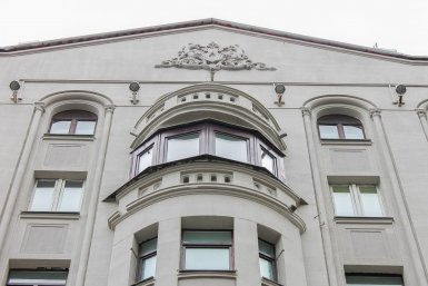 Тематическое фото Telegram / Городское хозяйство Москвы