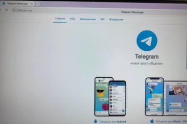 Тематическое фото ИА StolicaMedia