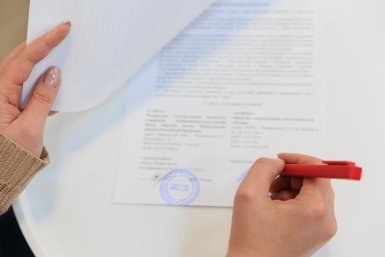 подписание, договор, ручка, документ,  роспись, подпись, сделка, ипотека Яна Гайдук, ИА PrimaMedia.ru