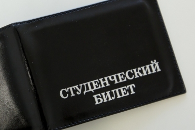 студенты ИА PrimaMedia