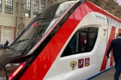 МЦД ИА StolicaMedia