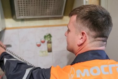 В Москве низкие расценки на техобслуживание по газу mos.ru