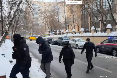 задержание подозреваемого ГСУ СК России по Москве