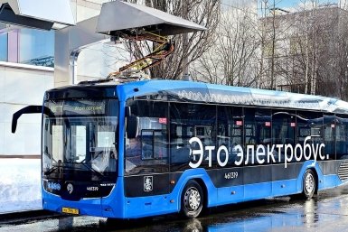 Тематическое фото https://www.mos.ru