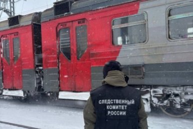 Тематическое фото Telegram-канал Западного МСУТ СК России