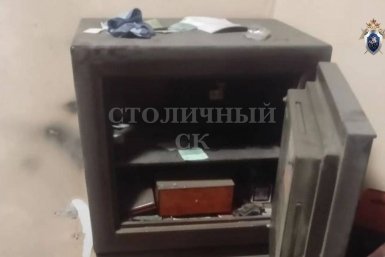 Тематическое фото Telegram-канал ГСУ Следственного комитета России по Москве