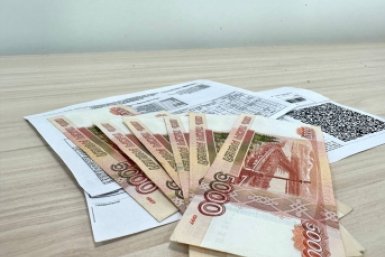 Тематическое фото Валерия Панфилова, ИА PrimaMedia