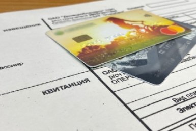 Тематическое фото Валерия Панфилова, ИА PrimaMedia